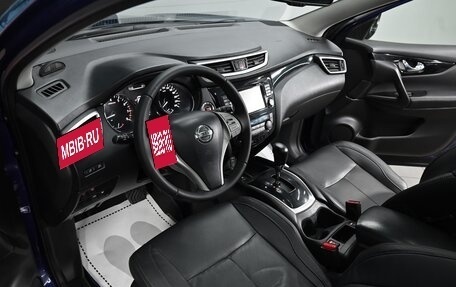 Nissan Qashqai, 2014 год, 1 195 000 рублей, 7 фотография