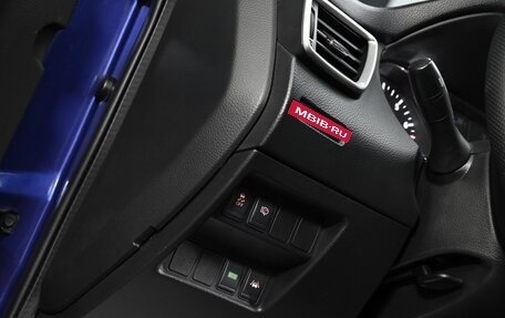 Nissan Qashqai, 2014 год, 1 195 000 рублей, 8 фотография