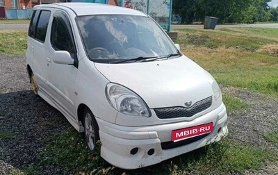 Toyota FunCargo, 2004 год, 500 000 рублей, 1 фотография