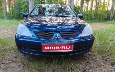 Mitsubishi Lancer IX, 2006 год, 430 000 рублей, 1 фотография