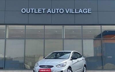 Hyundai Solaris II рестайлинг, 2011 год, 599 000 рублей, 1 фотография