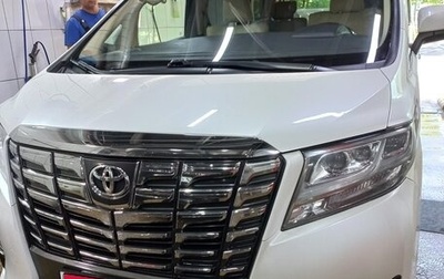 Toyota Alphard III, 2015 год, 4 050 000 рублей, 1 фотография
