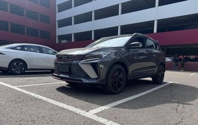 Geely Coolray I, 2025 год, 1 700 000 рублей, 1 фотография