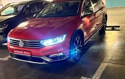 Volkswagen Passat B8 рестайлинг, 2016 год, 2 250 000 рублей, 1 фотография