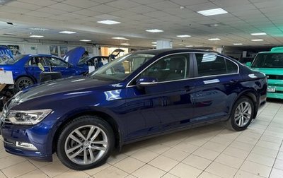 Volkswagen Passat B8 рестайлинг, 2019 год, 2 380 000 рублей, 1 фотография