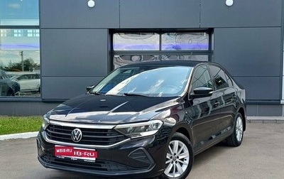 Volkswagen Polo VI (EU Market), 2020 год, 1 449 000 рублей, 1 фотография