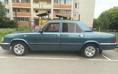 ГАЗ 3110 «Волга», 2002 год, 440 000 рублей, 1 фотография