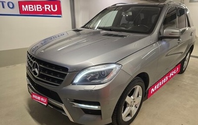 Mercedes-Benz M-Класс, 2015 год, 2 190 900 рублей, 1 фотография