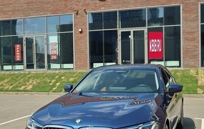 BMW 5 серия, 2020 год, 6 700 000 рублей, 1 фотография