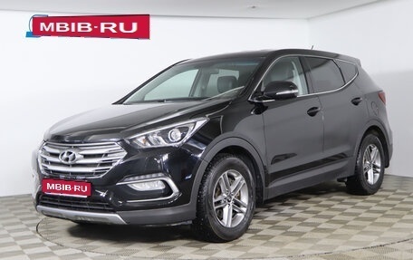 Hyundai Santa Fe III рестайлинг, 2015 год, 1 599 990 рублей, 1 фотография