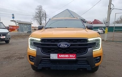 Ford Ranger, 2023 год, 4 950 000 рублей, 1 фотография