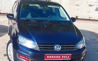 Volkswagen Polo VI (EU Market), 2016 год, 999 000 рублей, 1 фотография