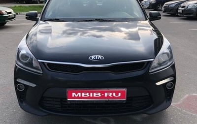 KIA Rio IV, 2017 год, 1 170 000 рублей, 1 фотография
