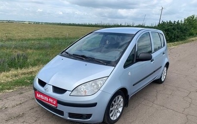 Mitsubishi Colt VI рестайлинг, 2005 год, 420 000 рублей, 1 фотография