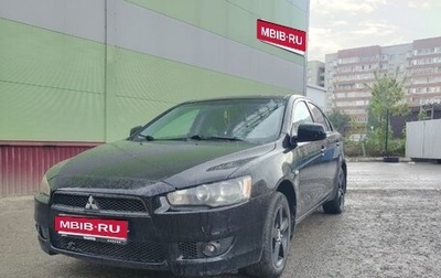 Mitsubishi Lancer IX, 2008 год, 690 000 рублей, 1 фотография