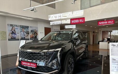 Geely Atlas, 2024 год, 3 717 190 рублей, 1 фотография