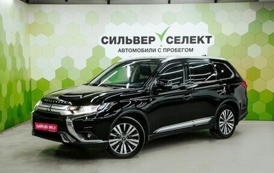Mitsubishi Outlander III рестайлинг 3, 2019 год, 2 200 000 рублей, 1 фотография