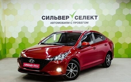 Hyundai Solaris II рестайлинг, 2020 год, 1 700 000 рублей, 1 фотография