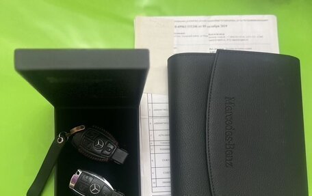 Mercedes-Benz E-Класс, 2013 год, 2 800 000 рублей, 16 фотография