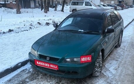 Honda Accord VII рестайлинг, 1997 год, 420 000 рублей, 2 фотография