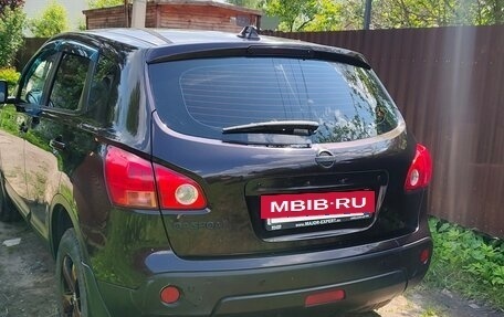 Nissan Qashqai, 2009 год, 770 000 рублей, 5 фотография