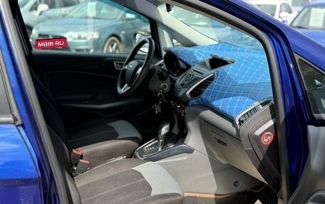 Ford EcoSport, 2016 год, 819 000 рублей, 7 фотография