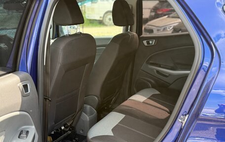 Ford EcoSport, 2016 год, 819 000 рублей, 25 фотография