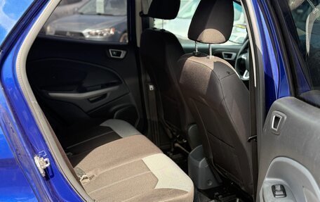 Ford EcoSport, 2016 год, 819 000 рублей, 24 фотография