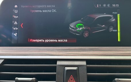 BMW X3, 2020 год, 4 650 000 рублей, 21 фотография