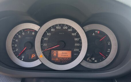 Toyota RAV4, 2012 год, 1 500 000 рублей, 6 фотография