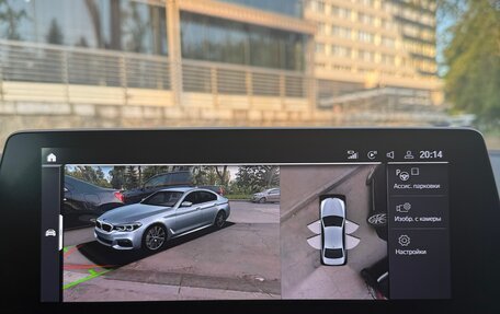 BMW 5 серия, 2020 год, 4 600 000 рублей, 23 фотография