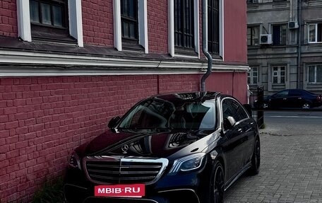 Mercedes-Benz S-Класс, 2016 год, 3 200 000 рублей, 28 фотография