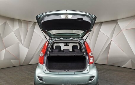 Suzuki Splash I рестайлинг, 2012 год, 595 150 рублей, 19 фотография