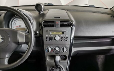 Suzuki Splash I рестайлинг, 2012 год, 595 150 рублей, 11 фотография