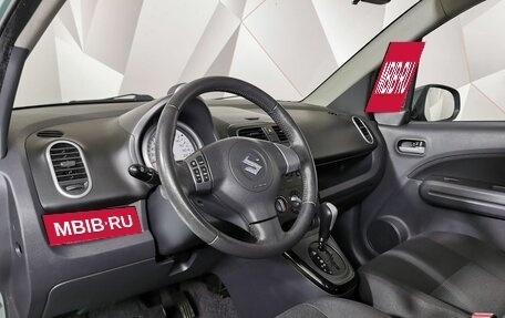 Suzuki Splash I рестайлинг, 2012 год, 595 150 рублей, 14 фотография