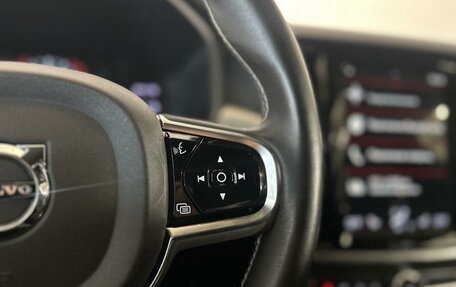 Volvo S90 II рестайлинг, 2019 год, 2 990 000 рублей, 17 фотография