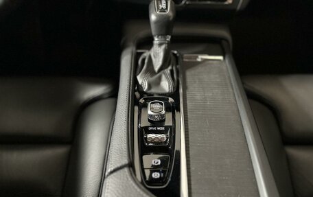 Volvo S90 II рестайлинг, 2019 год, 2 990 000 рублей, 20 фотография