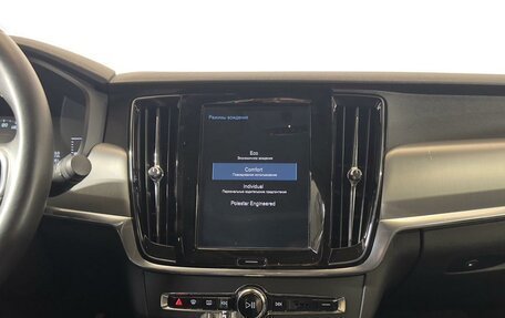 Volvo S90 II рестайлинг, 2019 год, 2 990 000 рублей, 22 фотография