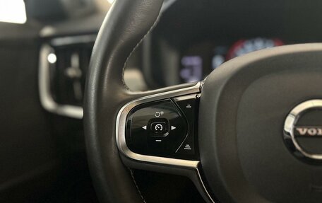 Volvo S90 II рестайлинг, 2019 год, 2 990 000 рублей, 16 фотография