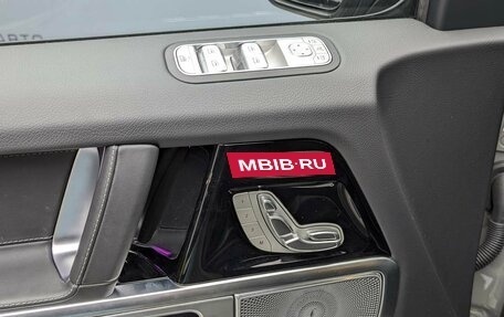 Mercedes-Benz G-Класс AMG, 2025 год, 33 990 000 рублей, 7 фотография