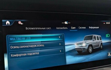 Mercedes-Benz G-Класс AMG, 2025 год, 33 990 000 рублей, 27 фотография
