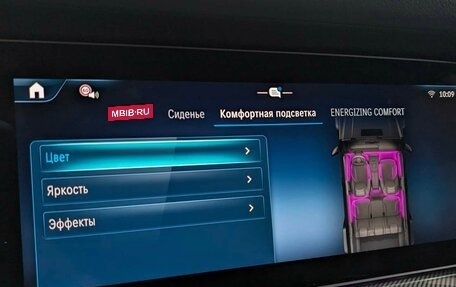 Mercedes-Benz G-Класс AMG, 2025 год, 33 990 000 рублей, 21 фотография