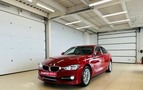 BMW 3 серия, 2017 год, 2 449 900 рублей, 2 фотография