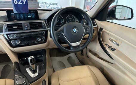 BMW 3 серия, 2017 год, 2 449 900 рублей, 15 фотография