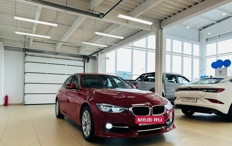 BMW 3 серия, 2017 год, 2 449 900 рублей, 8 фотография