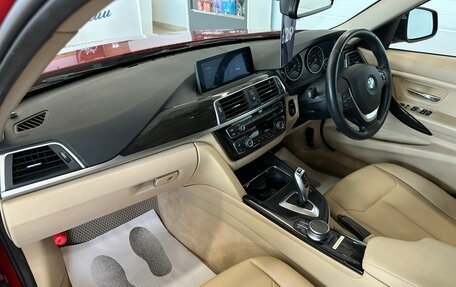 BMW 3 серия, 2017 год, 2 449 900 рублей, 13 фотография