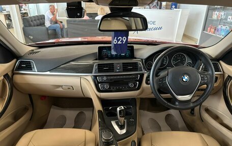 BMW 3 серия, 2017 год, 2 449 900 рублей, 16 фотография