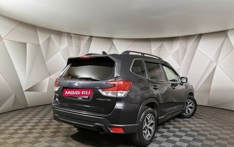 Subaru Forester, 2018 год, 2 055 150 рублей, 2 фотография
