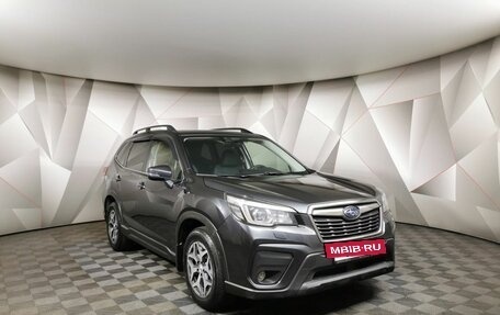 Subaru Forester, 2018 год, 2 055 150 рублей, 3 фотография