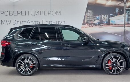 BMW X5, 2023 год, 16 480 000 рублей, 6 фотография
